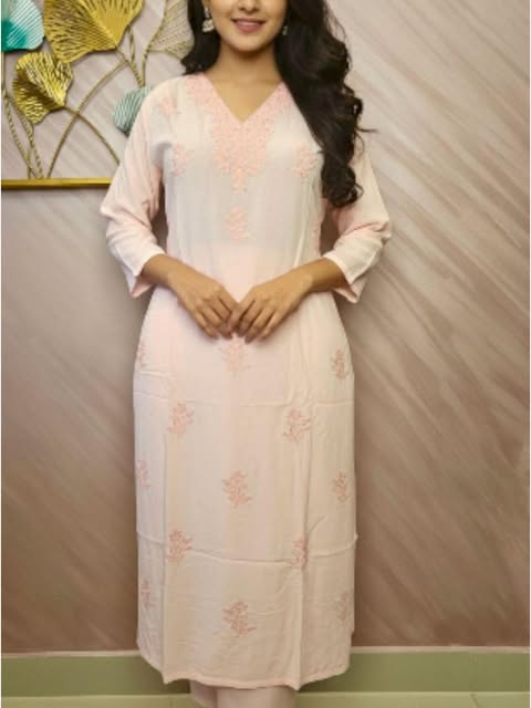 CORD SET - PASTEL PINK